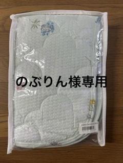 のぶりん様用　大津毛織 やわらか・ 綿混リップル 枕パッド 2枚組ピンク