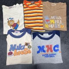 【まとめ売り】MIKIHOUSE 半袖Tシャツ 5枚セット 140cm ①
