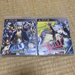 PS3　ペルソナ4ジ・アルティマックス　ウルトラスープレックスホールド