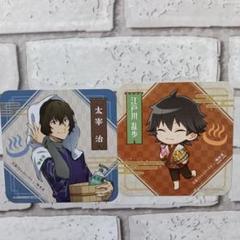 Amazon.co.jp: 文スト極楽湯江戸川乱歩セット X : おもちゃ