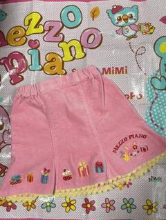 mezzo piano  みみぽぽちゃん　るみ　スカート　130㎝　メゾピアノ mezzo piano みみちゃん ぽぽちゃん 130㎝ メゾピアノ - メルカリ