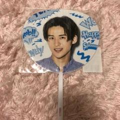 サマパラ 目黒蓮 うちわ