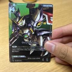 2025年最新】ウイングガンダム パラレルの人気アイテム - メルカリ