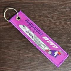 ハワイアン航空 HAWAIIAN AIRLINES フライトタグ 4本セット Amazon.co.jp: Hawaii 正規品 ハワイアン航空 ラゲッジ