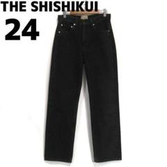 ✨SHISHIKUI シシクイ　ブラック ストレートデニム　Koco24 Koco / BLACK – SHISHIKUI
