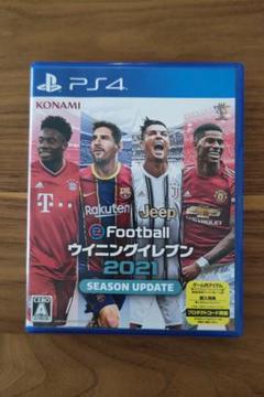 PS4 eFootballウイニングイレブン2021