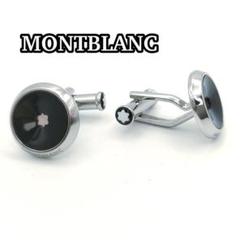 美品 モンブラン スターカフリンクス カフス 118607 MONTBLANK m66012706348_1.jpg?1735224111