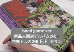 boynextdoor 新品未開封 トレカ アルバム nogener - メルカリ