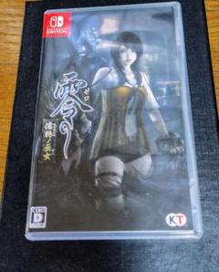 Nintendo Switch 零 ~濡鴉ノ巫女~
