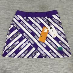 新品　Munsing Wear 総柄　スカート　L