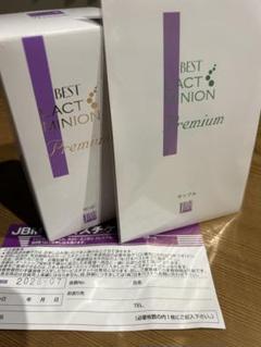 ラクトミニオンPremium 100ml 日本ベスト ラクトミニオンプレミアム 90ml (清涼飲料水) 乳酸菌