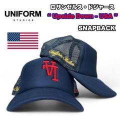 2025年最新】uniform studiosの人気アイテム - メルカリ