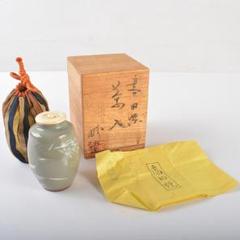 茶道具　高田焼　伝七窯　青木修造　茶入　仕覆付　共箱　V　R6603 茶道具 高田焼 伝七窯 青木修造 茶入 仕覆付 共箱 V R6603