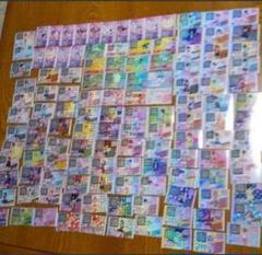 プリパラまとめ売り ★約190枚★