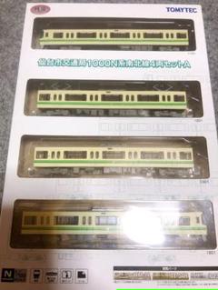 仙台市交通局 布製 行先方向幕 仙台市電乗り物広告看板電車鉄道