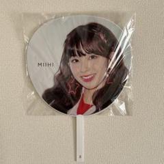 NiziUミイヒうちわ　コンプ Amazon.co.jp: NiziU ミイヒ うちわ コンプリート セット