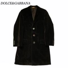 【イタリア製】DOLCE&GABBANA ベロア チェスターコート ブラウン