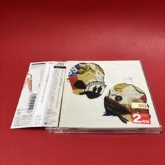 キリンジ(KIRINJI) CD10枚セット 中古 2025年最新】cd kirinji 11の人気アイテム - メルカリ