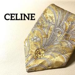 セリーヌ　CELINE ネクタイ　ペイズリー　ゴールド系　マスタードのサムネイル