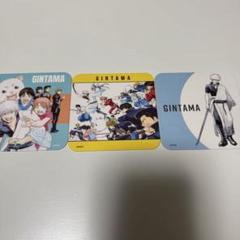 2025年最新】銀魂 アートコースター boxの人気アイテム - メルカリ