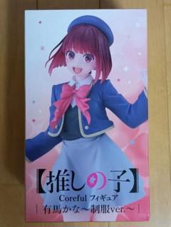 有馬かな プライズフィギュア 8個セット 推しの子】 Desktop×Decorate Collections “有馬かな”｜プライズ