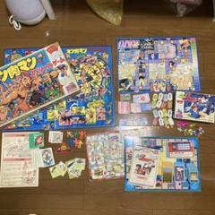 キン肉マン　キャッツアイ　プラレス3四郎　昭和レトロ　ボードゲーム