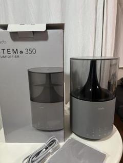 2025年最新】cado 加湿器 ブラックの人気アイテム - メルカリ