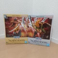 One Piece MANHOOD SPECIAL ver. Figure Set Limited Edition