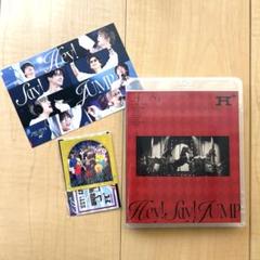Hey!Say!JUMP H+ Blu-ray DISC1 ステッカー カード