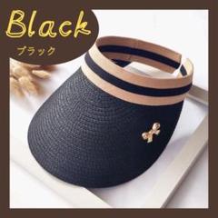 黒 ブラック 帽子　サンバイザー　日焼け防止　UVカット 紫外線対策 麦わら帽子