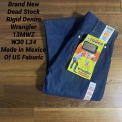 Wrangler ラングラー 13MWZ デッドストック W30 L34