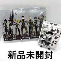 映画　片思い世界　ポストカードセット&クリア栞セット&マスコット２個 映画『片思い世界』／ポストカード7枚セット | TBSショッピング
