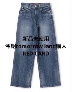 REDCARDTOKYO/35thAnniversaryワイドデニムパンツ/23のサムネイル