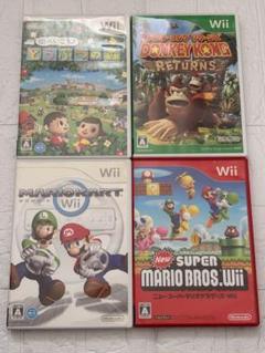 ⭐️24時間以内発送⭐️ Wiiソフトまとめ売り　4本セット　マリカー　どう森
