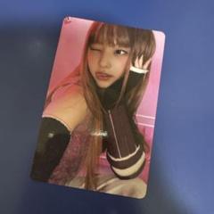 newjeans ヘリン トレカ