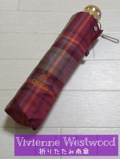 2025年最新】Vivienne Westwood 傘の人気アイテム - メルカリ