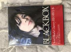 AcidBlackCherry／yasu／単行本「BLACK BOX」 Amazon.com: BLACKBOX (2009) ISBN: 4047325023 [Japanese