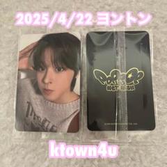 WEB限定カラー ヨントン ktown4u poppop リク NCTWISH トレカ メルカリ - タレントカード