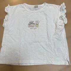 petit main フリル袖 Tシャツ130