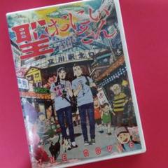 2025年最新】聖☆おにいさん dvdの人気アイテム - メルカリ