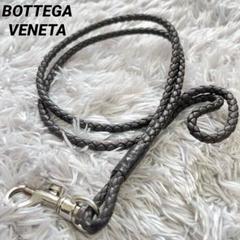 BOTTEGA VENETA ボッテガヴェネタ ネックストラップ レザー