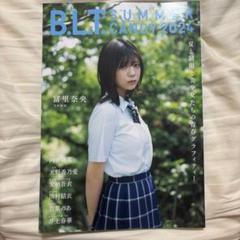 2025年最新】BLT チェキの人気アイテム - メルカリ