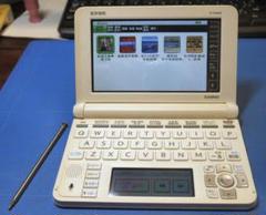 2025年最新】看護医学電子辞書の人気アイテム - メルカリ