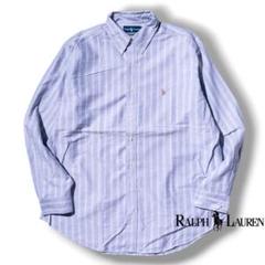 90s Ralph Lauren ラルフローレン ストライプ BD 長袖シャツ