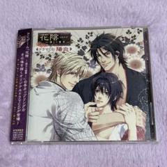 BL ドラマCD まとめ売り BL ドラマCD まとめ売り (8点セット)
