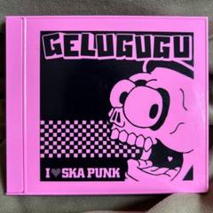 レコード まとめ売り スカコア スカパンク　10枚 Yahoo!オークション -「スカパンク」(音楽) の落札相場・落札価格