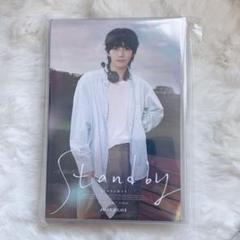 新品未開封 SEVENTEEN セブチ ジョンハン バパケ 2024 - メルカリ