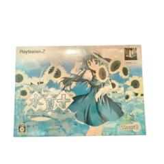 PS2 水夏A.S+Eternal Name(初回限定版) シュリンク未開封品
