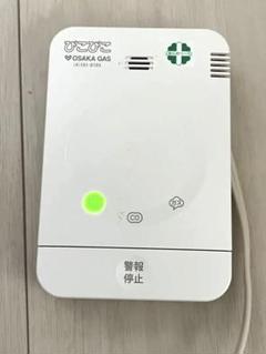 2025年最新】ガス警報 ぴこぴこの人気アイテム - メルカリ