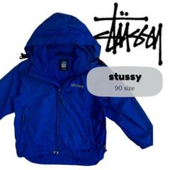 STUSSY KIDS フード付きジャケット 130 黒 ステューシー パーカー 子供 トップス フード付き Stussy